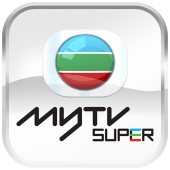 myTV SUPER