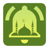 Islamic Ringtones 2019 – Best Free Songs Nasheeds