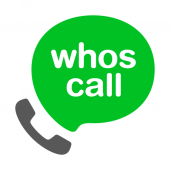 Whoscall – The best caller ID and block App