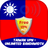 Taiwan VPN-Unlimited Bandwidth