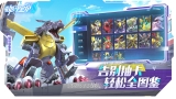 Digimon: Source Code Announces End of Service in January 2026