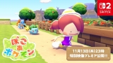 Pokemon’s new Animal Crossing-like life sim Pokopia gets a March release date, but it looks like it might be a controversial Switch 2 Game-Key Card title